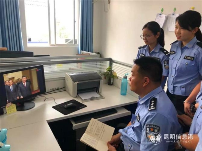 微信圖片_20190501100951 微信圖片_20190501100951