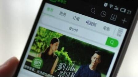 QQ截圖20190505180550