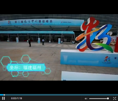 點(diǎn)擊觀看視頻 點(diǎn)擊觀看視頻