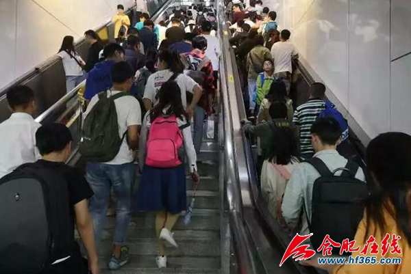 QQ截圖20190505194935