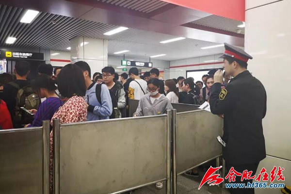 QQ截圖20190505194925