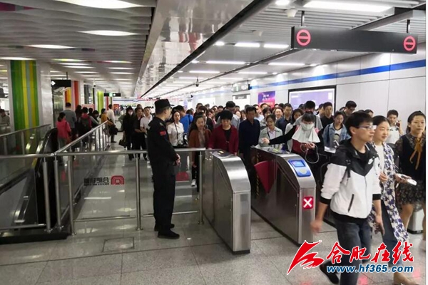 QQ截圖20190505194915