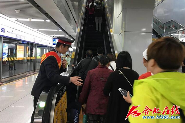 QQ截圖20190505194905