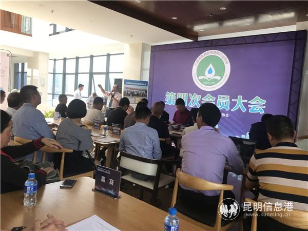 mmexport1557065297861 mmexport1557065297861