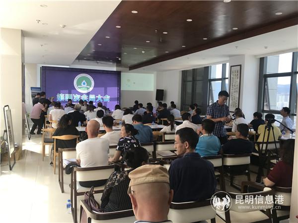 mmexport1557065309222 mmexport1557065309222