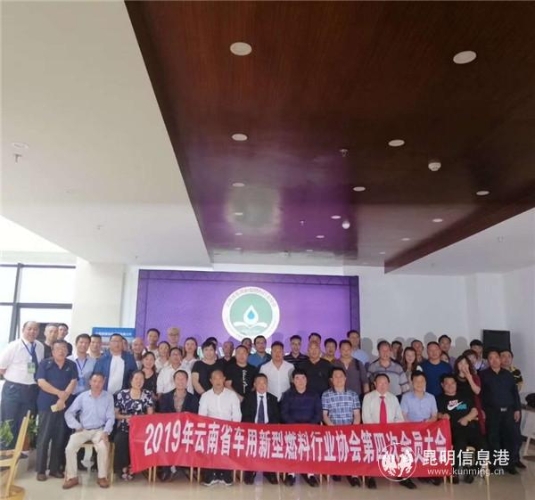 mmexport1557114508792 mmexport1557114508792