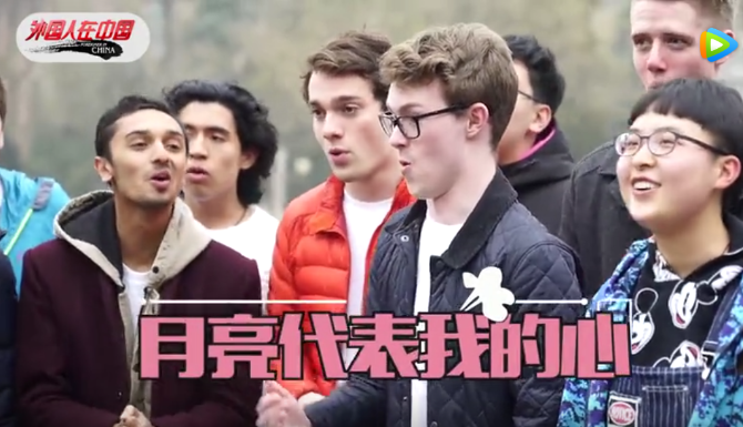 QQ截圖20190506172101