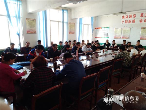 微信圖片_20190506175600 微信圖片_20190506175600