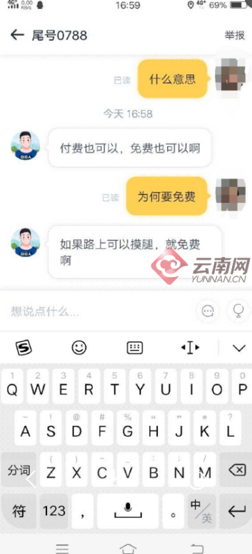 00300604385_3fbf27b4 00300604385_3fbf27b4