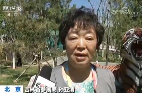 魅力世園會：美麗景觀引游客 綠色產(chǎn)業(yè)富農(nóng)民