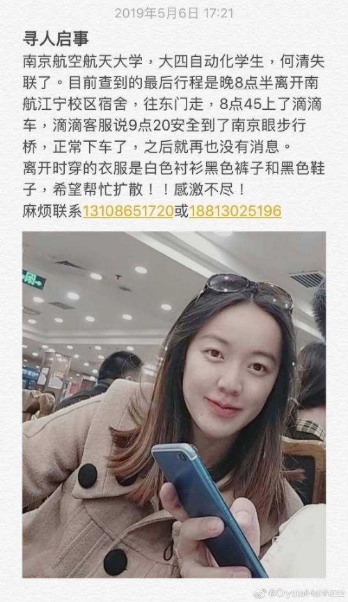 5cd0ec0c1ba93 5cd0ec0c1ba93