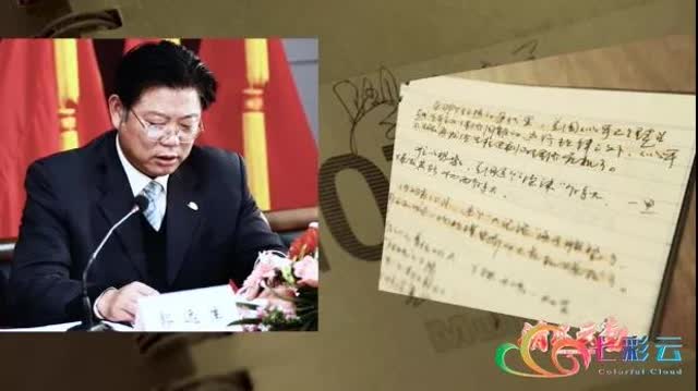 “滇金掌門(mén)”郭遠(yuǎn)生