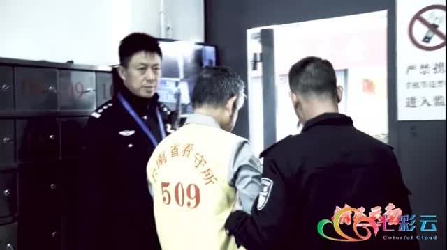 “滇金掌門(mén)”郭遠(yuǎn)生