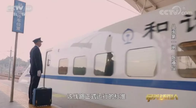 點(diǎn)擊觀看視頻 點(diǎn)擊觀看視頻