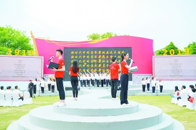 五四運(yùn)動對當(dāng)代中國發(fā)展進(jìn)步的意義