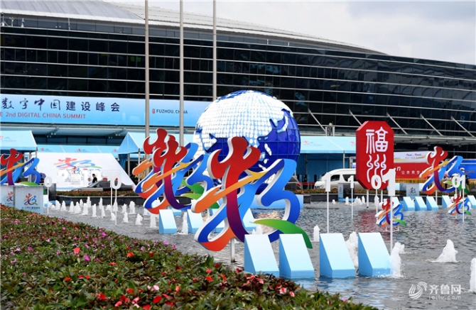 699eb670f81c681c510d3a2cffd7b998.jpg VCG111215012943.jpg