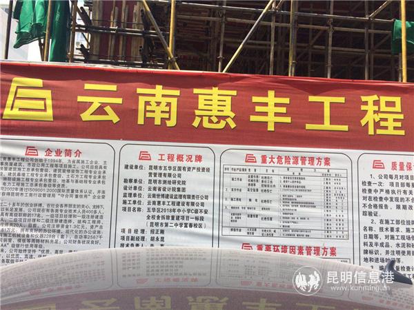 image_1557304336.921940 image_1557304336.921940