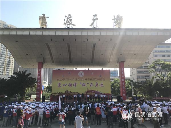 活動(dòng)現(xiàn)場(chǎng)