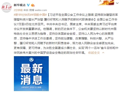 e99a024928e74ad294f905b68bbd67a2.png@750w_1e_1c_80Q_1x e99a024928e74ad294f905b68bbd67a2.png@750w_1e_1c_80Q_1x