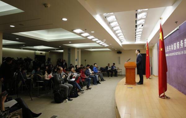 商務(wù)部：中方赴美磋商是負(fù)責(zé)任有誠意的表現(xiàn)