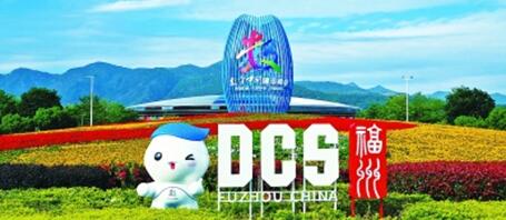 智能時(shí)代的中國(guó)道路 智能時(shí)代的中國(guó)道路