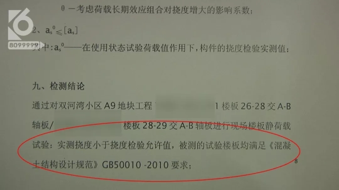 640.webp (13) 640.webp (13)