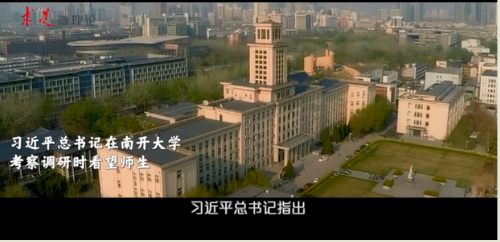 微信截圖_20190510104821