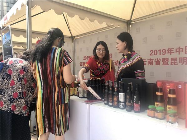 品牌展示區(qū)2 品牌展示區(qū)2