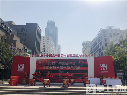 5cd5469580563 5cd5469580563