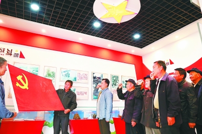 中國共產(chǎn)黨人的忠誠觀 中國共產(chǎn)黨人的忠誠觀