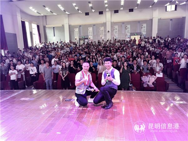 mmexport1557407189955 mmexport1557407189955