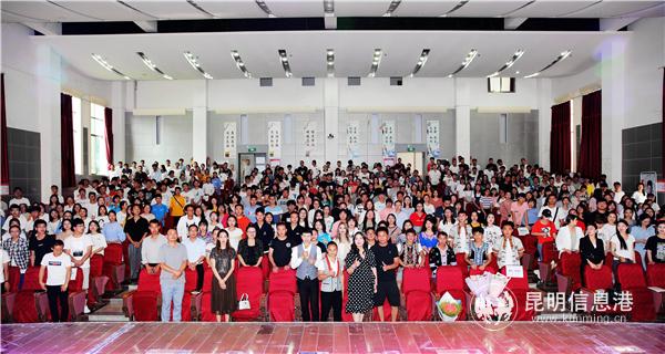 mmexport1557410397149 mmexport1557410397149