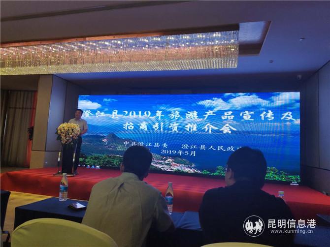 微信圖片_20190510190458 微信圖片_20190510190458