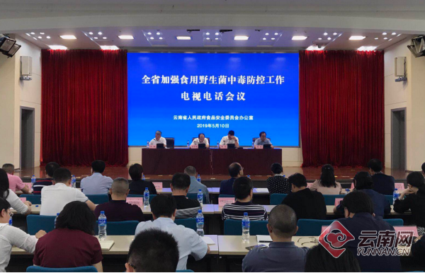 00300614385_5923deaf 00300614385_5923deaf