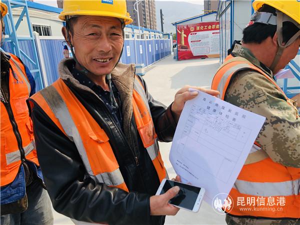 mmexport1557544671380 mmexport1557544671380