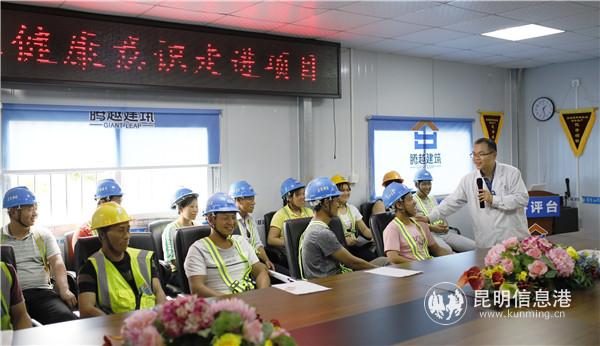 mmexport1557544679705 mmexport1557544679705