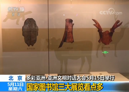 點(diǎn)擊觀看視頻