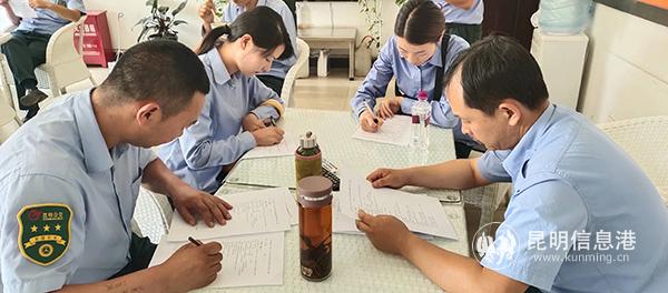 c76a88d741224e926e4e62a3ac9d8b4 c76a88d741224e926e4e62a3ac9d8b4