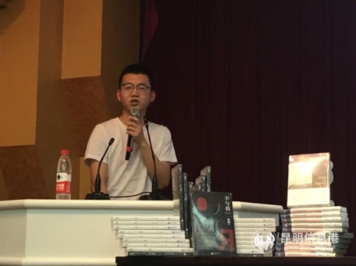 《房思琪的初戀樂(lè)園》簡(jiǎn)體版編輯魏強(qiáng)老師