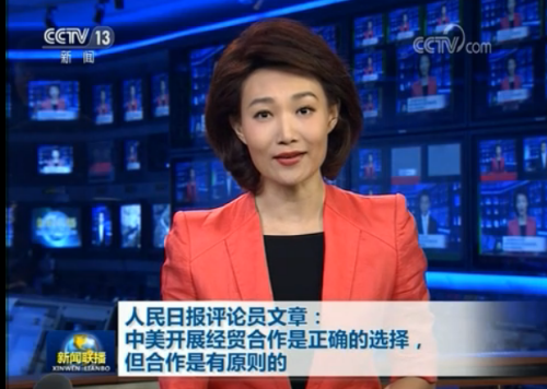 QQ截圖20190512231719 QQ截圖20190512231719