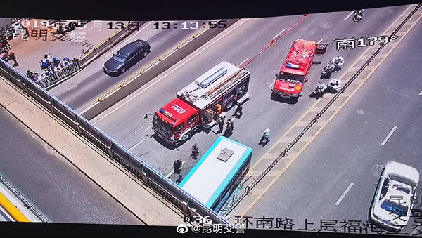 TIM圖片20190513135918 TIM圖片20190513135918