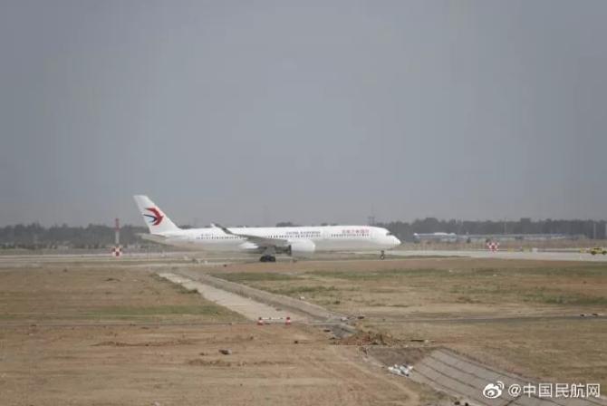 點擊進入下一頁