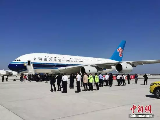 點擊進入下一頁