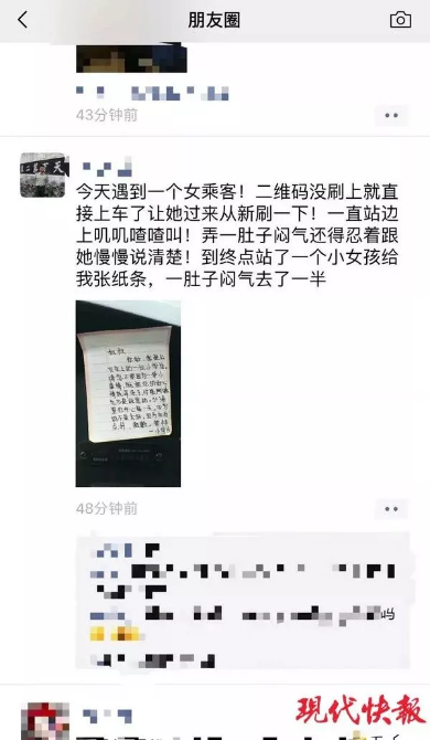 點擊進(jìn)入下一頁