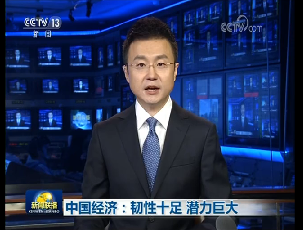 微信截圖_20190513164640