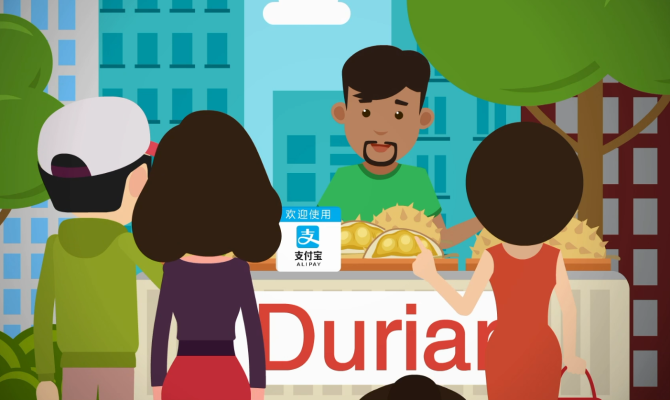 【“一帶一路”系列動漫④】中國式支付：一“碼”通天下