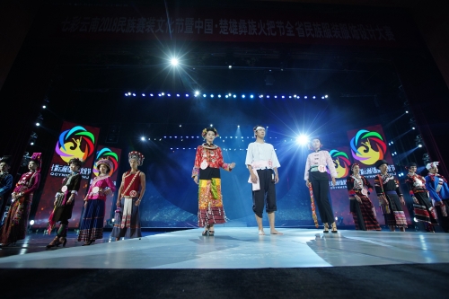 微信圖片_20190513183554 微信圖片_20190513183554