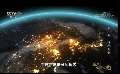 微信截圖_20190513215658