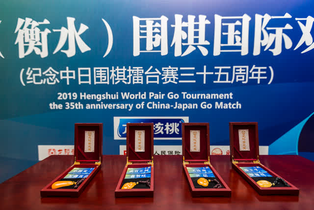 龍陵黃龍玉閃耀國(guó)際A級(jí)比賽