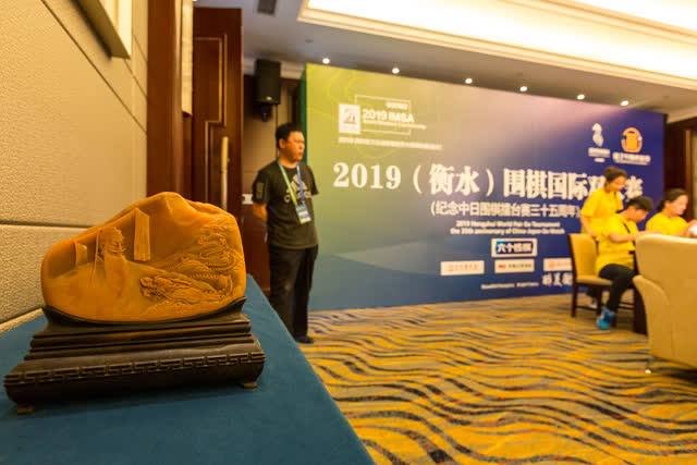 龍陵黃龍玉閃耀國(guó)際A級(jí)比賽 (4)